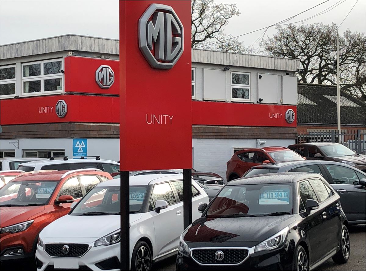 Unity Coventry notches up a first as it joins MG network – Car Dealer ...