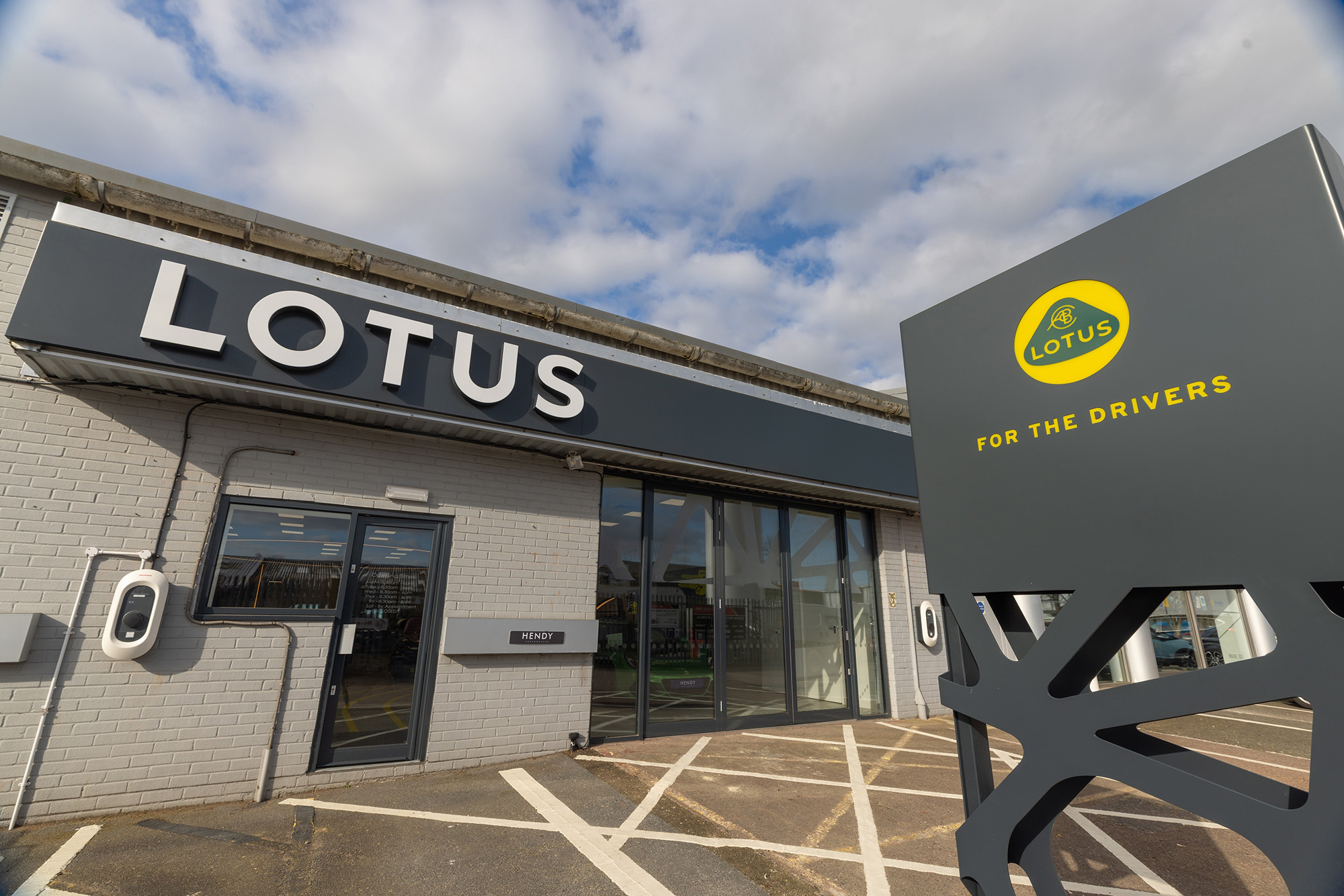 Lotus continues rollout of new showroom design with UK dealer now