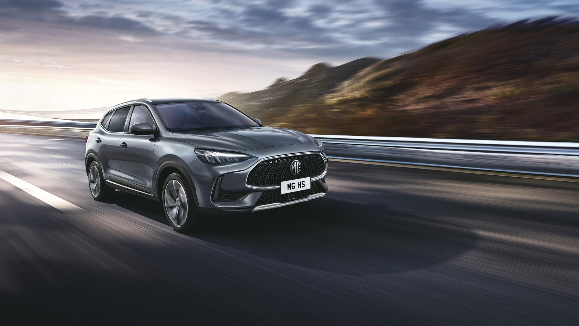MG 2023 HS SUV